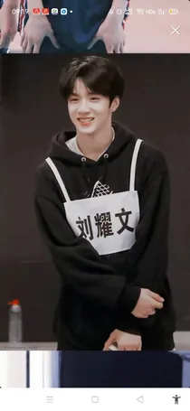我和时代少年团的相遇的那一刻