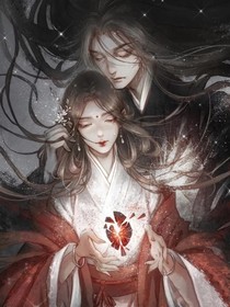 大佬轻点爱