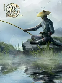 画江湖之我是大帅亲闺女！