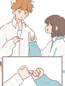 我真的不想炒CP