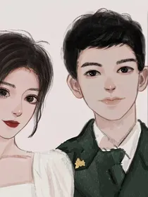 我的特种兵哥哥