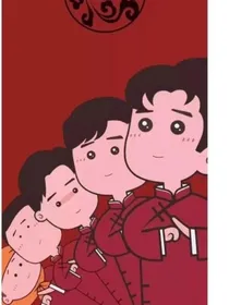 德云大佬带带我