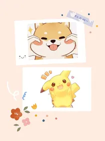 含笑QQ群