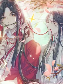 天官：犹花似怜-d966