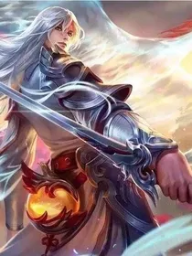 王者荣耀之踏天