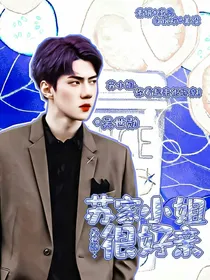 神明偏爱封面铺