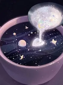 末世女配逆袭记