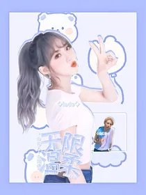 NCT：无限温柔