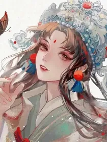 藤原之变