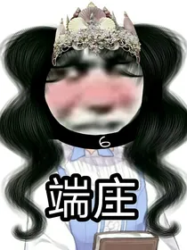 某女还不完的两世救命之恩