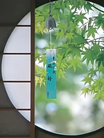 叶罗丽之风铃半夏