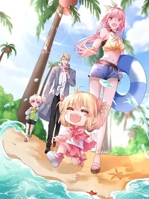 总裁baby慢点宠