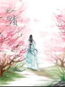 陨落神魂
