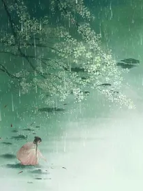 满船清梦离星河
