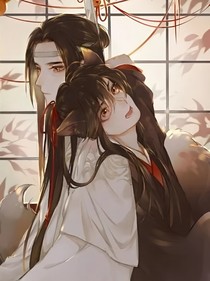 忘羡短篇小故事合集