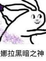快穿：我在异界当大佬！