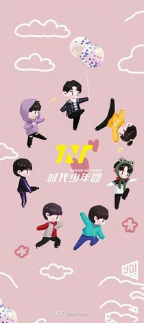 我们没有可能了