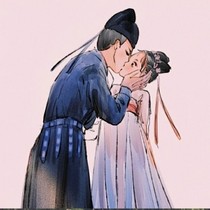 穿越得到了爱情