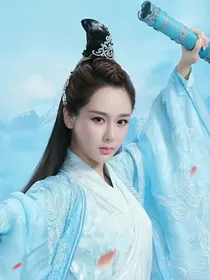 庆2之追妻火葬场
