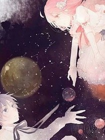 熠熠星河