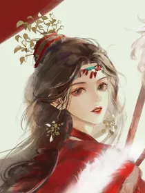 与凤翎