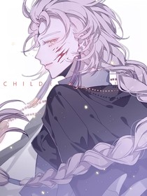光遇：不负你我