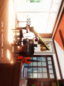 林荫树下等你