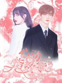 池鱼杂货铺（缓慢接单）-d711
