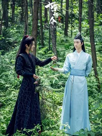 陈情令：幻鳞