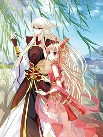 风起苍岚：颜晚流年