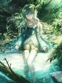 穿越凹凸：歌灵圣女