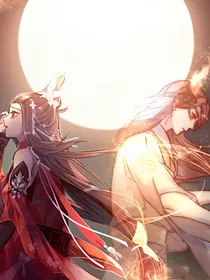 星际警局：暖阳与冷月