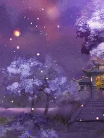 逸竹