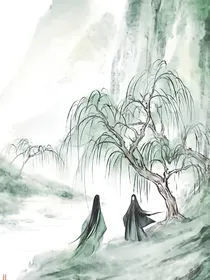 浮澜醉