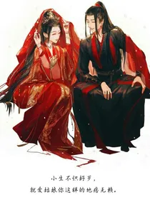 校草奶狗