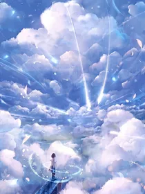 愿你还是那个少年（炫斗战轮）