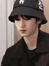 严浩翔：穿越小说做女二？