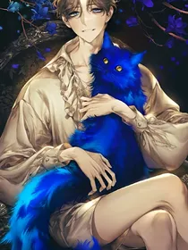 女扮男装之白少归来