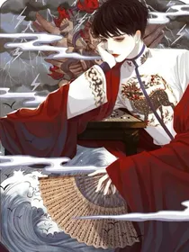 愿君多采颉