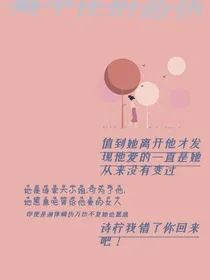 藏不住的悲伤