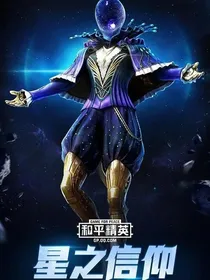 我在和平精英捡卡片