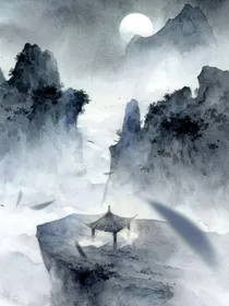 雪中集