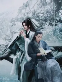 仙玄