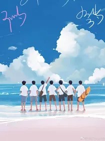 all祺：少年时代