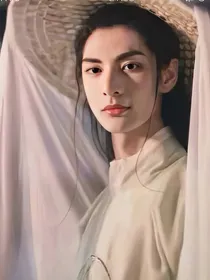 轮回百转