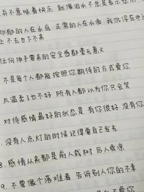 文案馆——晓唐