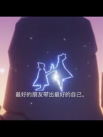 作者懒的起名