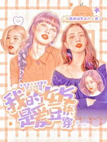 暂关，暑假回