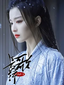 长歌行：怀诗