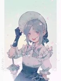 艳花浴阳